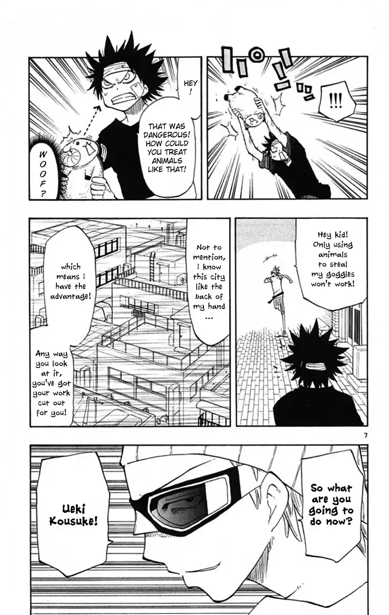 Law of Ueki Plus Chapter 4 8